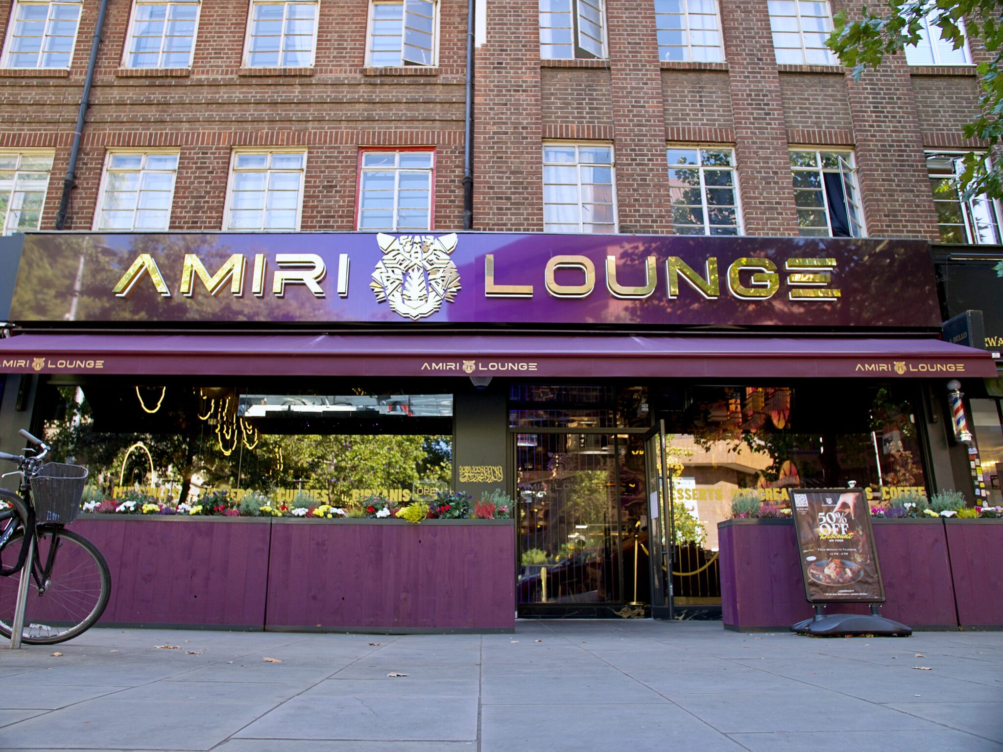 Amiri Lounge Ealing - P1422647